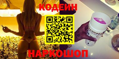 прущие крисы Рузаевка