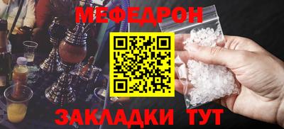 кристаллы Свободный