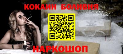 кристаллы Свободный