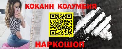 прущая мука Рыбинск