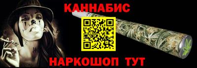 кристаллы Свободный