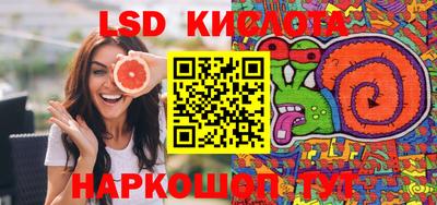 прущие крисы Рузаевка