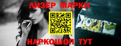 а пвп мука Рязань