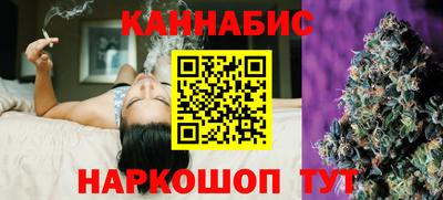 прущие крисы Рузаевка