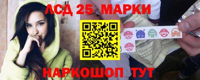прущая мука Рыбинск