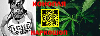 МДМА Севастополь