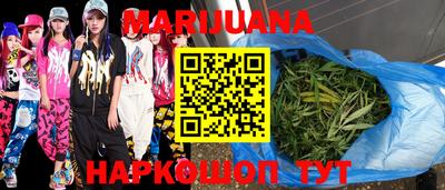 МДПВ Северобайкальск