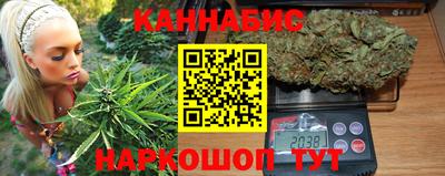 МДМА Севастополь