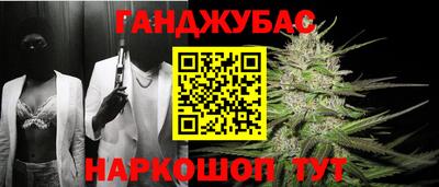МДПВ Северобайкальск