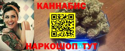 а пвп мука Рязань