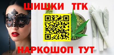 а пвп мука Рязань