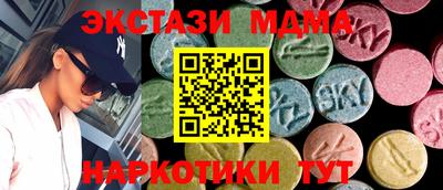 прущая мука Рыбинск