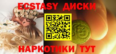 прущая мука Рыбинск