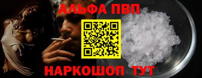 прущие крисы Рузаевка