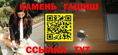 а пвп мука Рязань