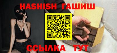 а пвп мука Рязань