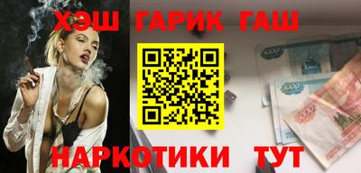 прущая мука Рыбинск