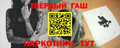 прущая мука Рыбинск