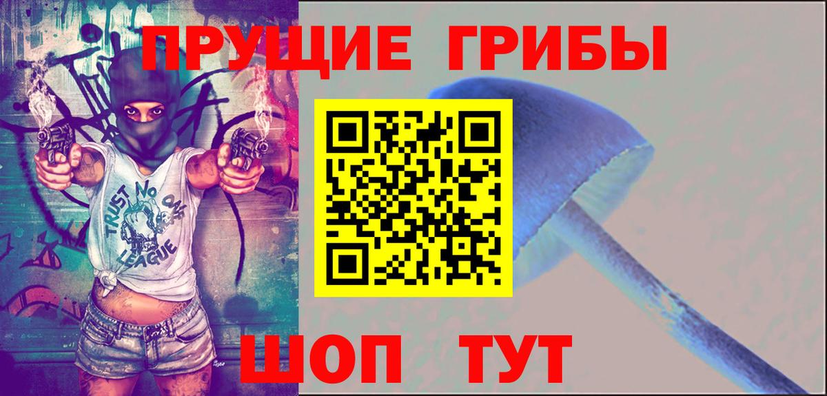Амфетамин Реж